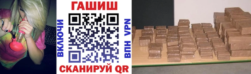 Какие есть наркотики Бердск А ПВП  Псилоцибиновые грибы  Кокаин  Гашиш 