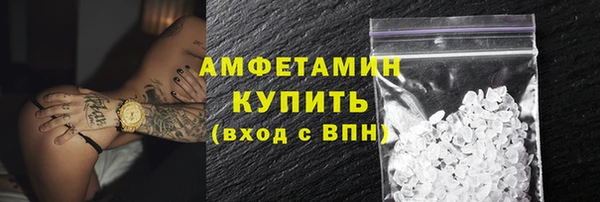 винт Лихославль