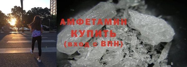 spice Лабытнанги
