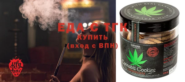 spice Лабытнанги