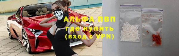 винт Лихославль