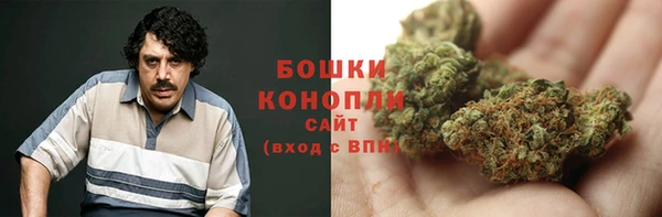 кристаллы Липки