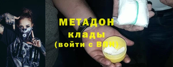 spice Лабытнанги