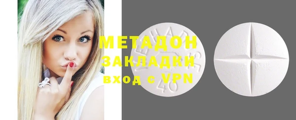 мет Ладушкин