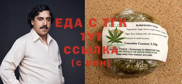 мет Ладушкин