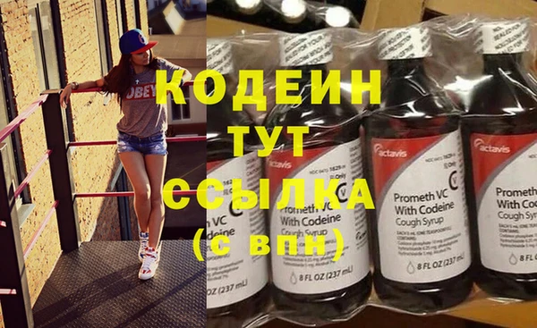 мет Ладушкин