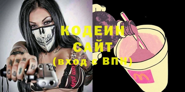 spice Лабытнанги
