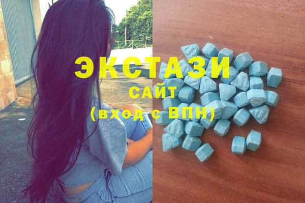 гидра Санкт-Петербург