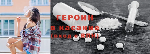 винт Лихославль