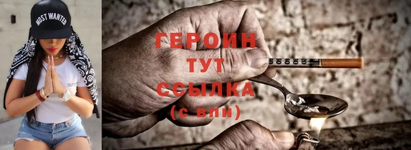 мет Ладушкин