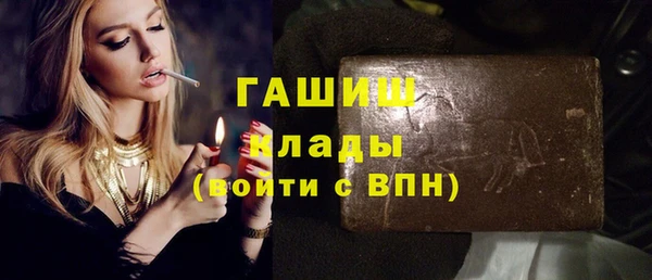 мет Ладушкин