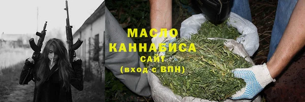 spice Лабытнанги