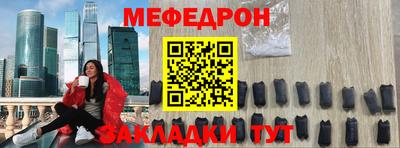 винт Апрелевка