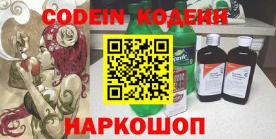 винт Апрелевка