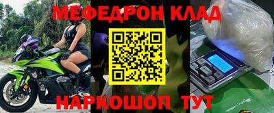 гашиш Апшеронск