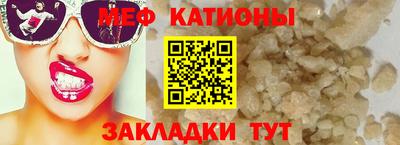 гашиш Апшеронск