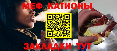 винт Апрелевка