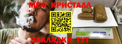MDMA Аргун