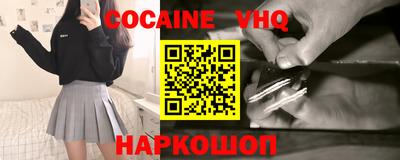MDMA Аргун