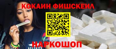винт Апрелевка