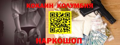 гашиш Апшеронск