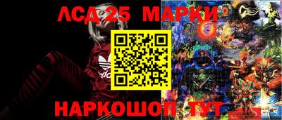 дистиллят марихуана Апшеронск