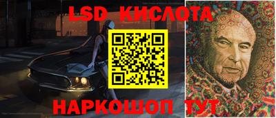 мефедрон VHQ Апрелевка