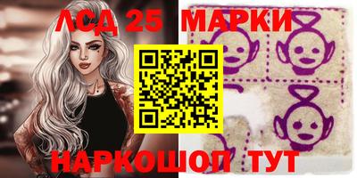 дистиллят марихуана Апшеронск