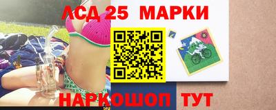 дистиллят марихуана Апшеронск