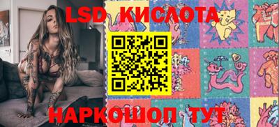 MDMA Аргун