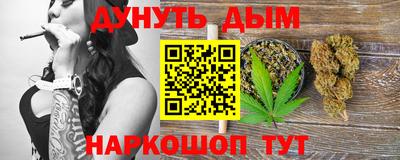 MDMA Аргун