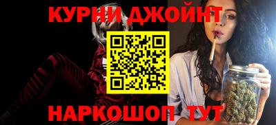MDMA Аргун