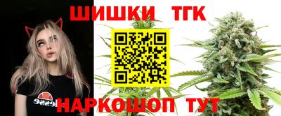 винт Апрелевка