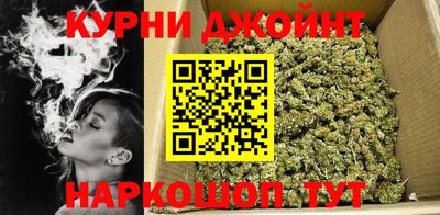 мескалин Балаково
