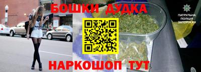 MDMA Аргун