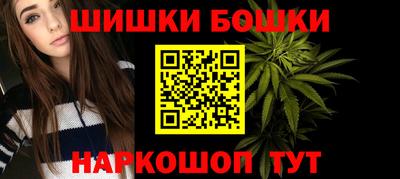 MDMA Аргун