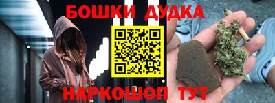 скорость Аргун