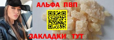 скорость Аргун