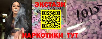MDMA Аргун
