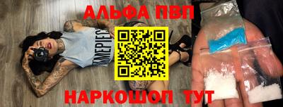 скорость Аргун