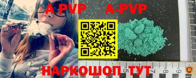 MDMA Аргун