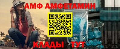 скорость Аргун