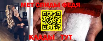 дистиллят марихуана Апшеронск