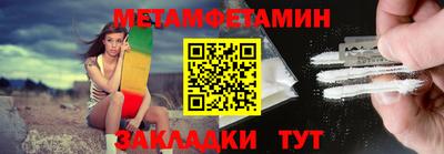 MDMA Аргун