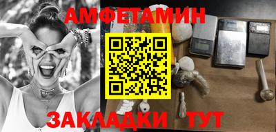 дистиллят марихуана Апшеронск