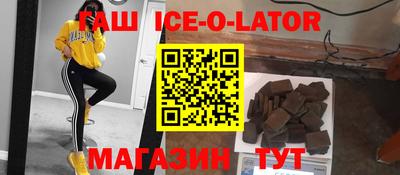 MDMA Аргун