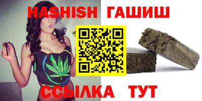 MDMA Аргун