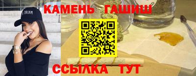 скорость Аргун