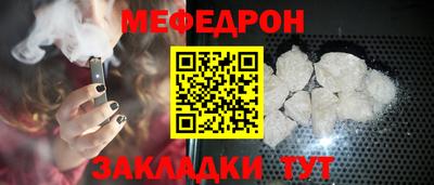 скорость Аргун