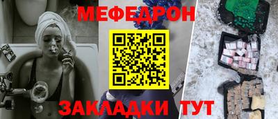 MDMA Аргун